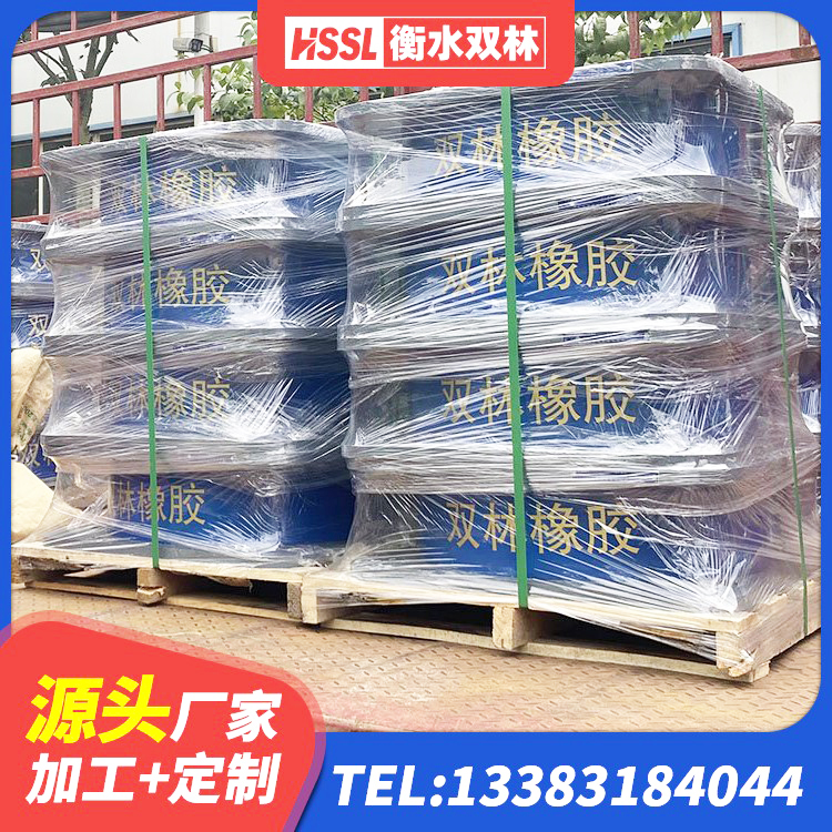 泗县建筑工程隔震支座哪家好 泗县建筑高阻尼圆形橡胶隔震支座 泗县建筑住宅隔震支座 泗县带铅芯橡胶隔震支座源头工厂 - 第9张