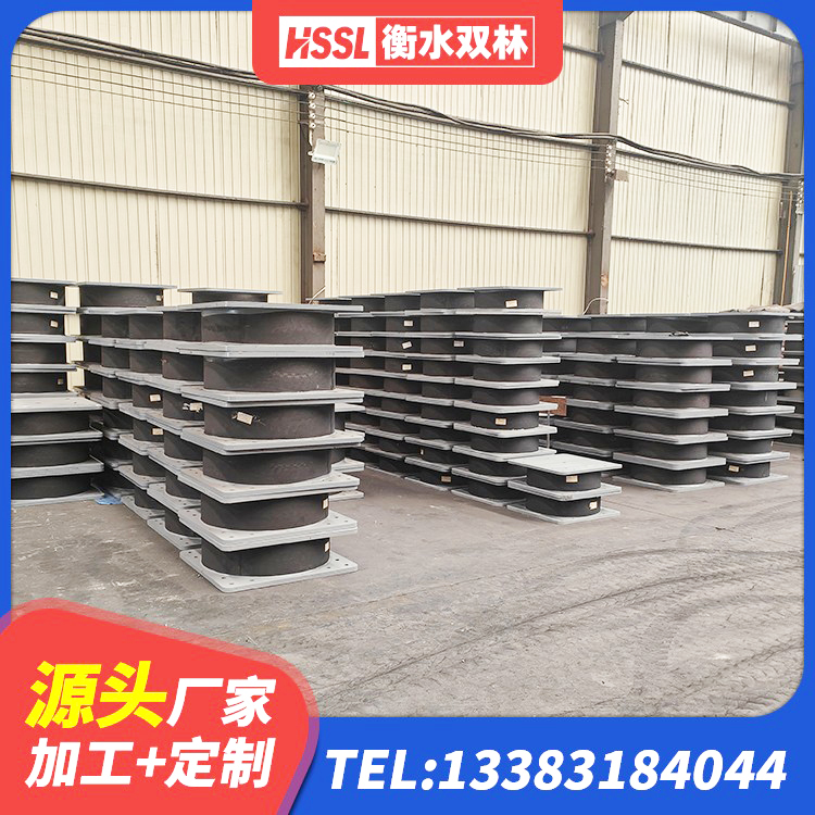 泗县建筑工程隔震支座哪家好 泗县建筑高阻尼圆形橡胶隔震支座 泗县建筑住宅隔震支座 泗县带铅芯橡胶隔震支座源头工厂 - 第1张