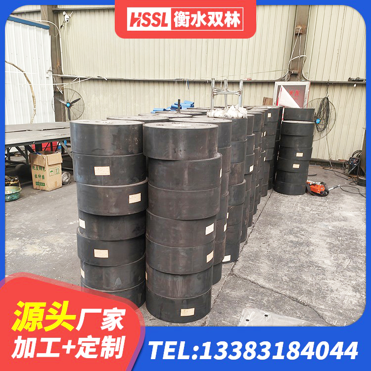 泗县防震隔震支座厂家 泗县隔震橡胶支座低价 泗县结构抗震支座厂家 泗县矩形高阻尼隔震橡胶支座厂家 - 第4张