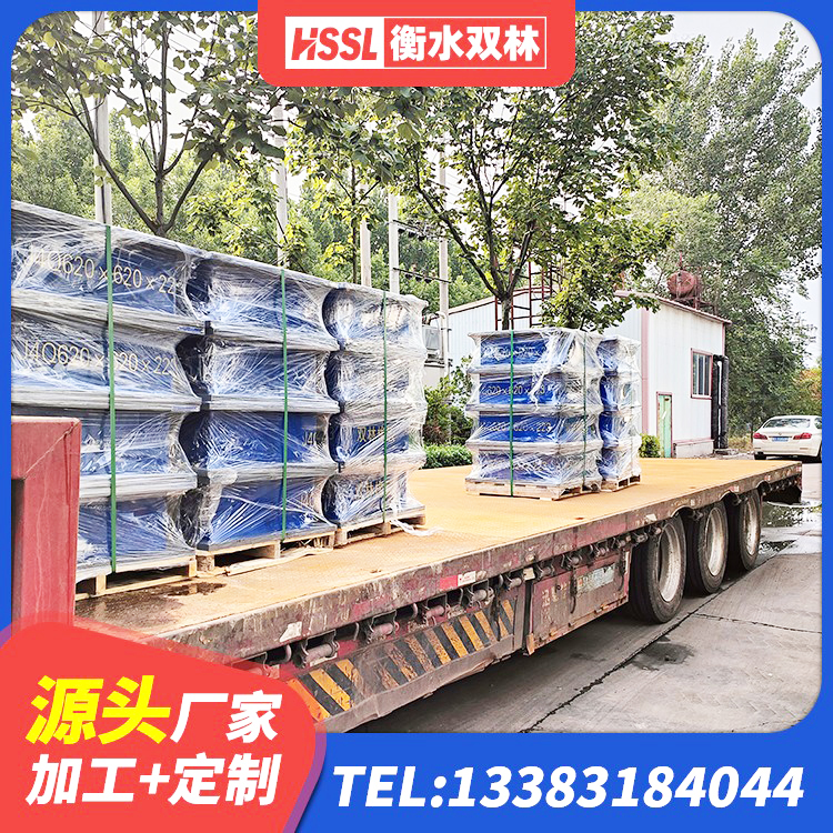 泗县高阻尼减隔震支座什么价格 泗县防震支座什么价格 泗县LNR1100隔震支座厂家电话 泗县LRB1300铅芯隔震支座 - 第3张