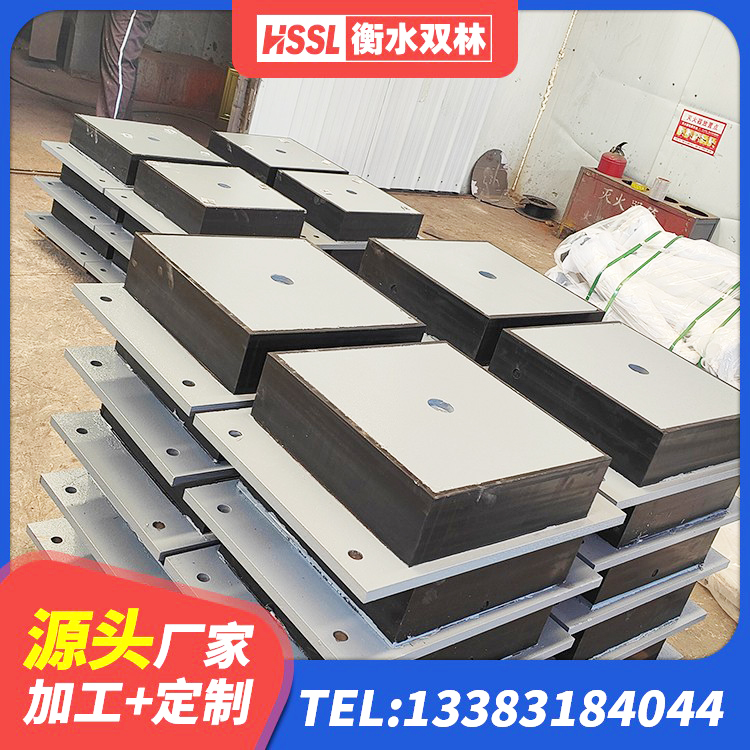 泗县房屋减隔震支座生产厂家 泗县LRB1300铅芯橡胶隔震支座厂家 泗县橡胶隔震支座LRB500型 泗县LRB隔震支座源头工厂 - 第6张