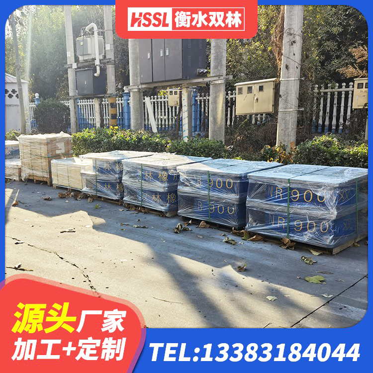 泗县建筑工程隔震支座哪家好 泗县建筑高阻尼圆形橡胶隔震支座 泗县建筑住宅隔震支座 泗县带铅芯橡胶隔震支座源头工厂 - 第3张