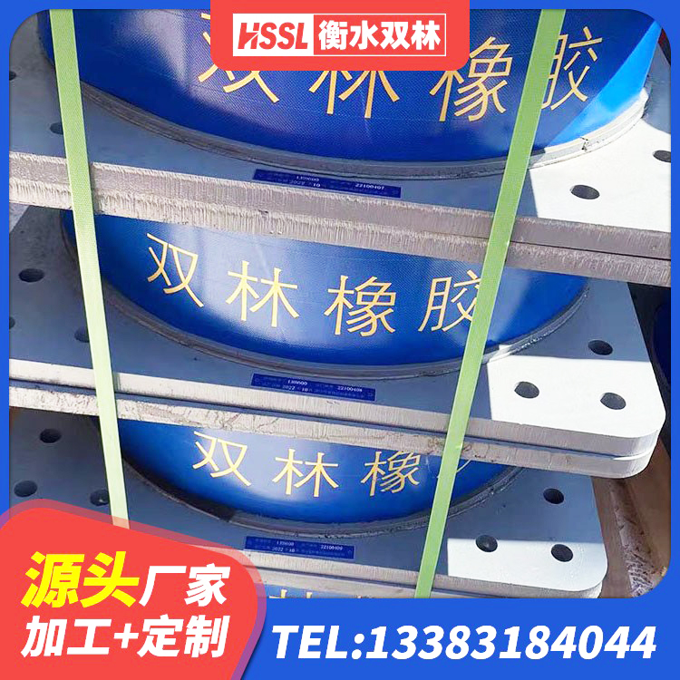 泗县LRB800铅芯支座什么价格 泗县LNR900建筑隔震橡胶支座 泗县LRB隔震支座1400厂家 泗县铅芯橡胶防震支座定制厂家 - 第7张