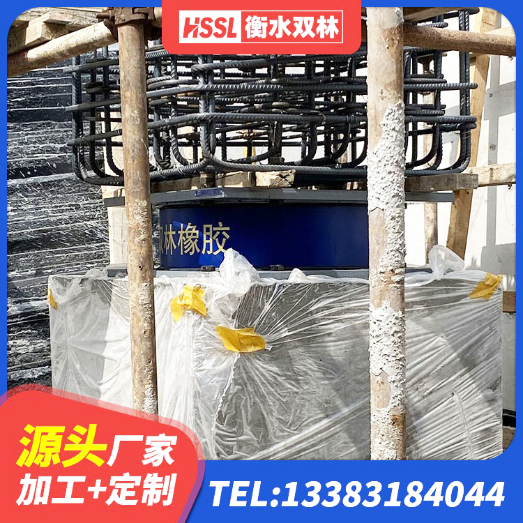 泗县LRB800铅芯支座什么价格 泗县LNR900建筑隔震橡胶支座 泗县LRB隔震支座1400厂家 泗县铅芯橡胶防震支座定制厂家 - 第6张