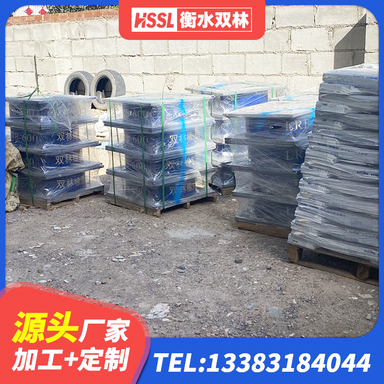 泗县建筑工程隔震支座哪家好 泗县建筑高阻尼圆形橡胶隔震支座 泗县建筑住宅隔震支座 泗县带铅芯橡胶隔震支座源头工厂 - 第6张