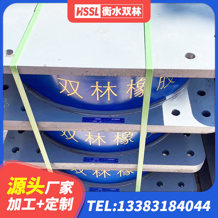 泗县LNR隔震支座1000(II型)生产厂家 泗县LNR1200天然隔震支座 泗县LRB600铅芯隔震支座厂家电话 泗县LRB900铅芯支座生产厂家 - 第5张