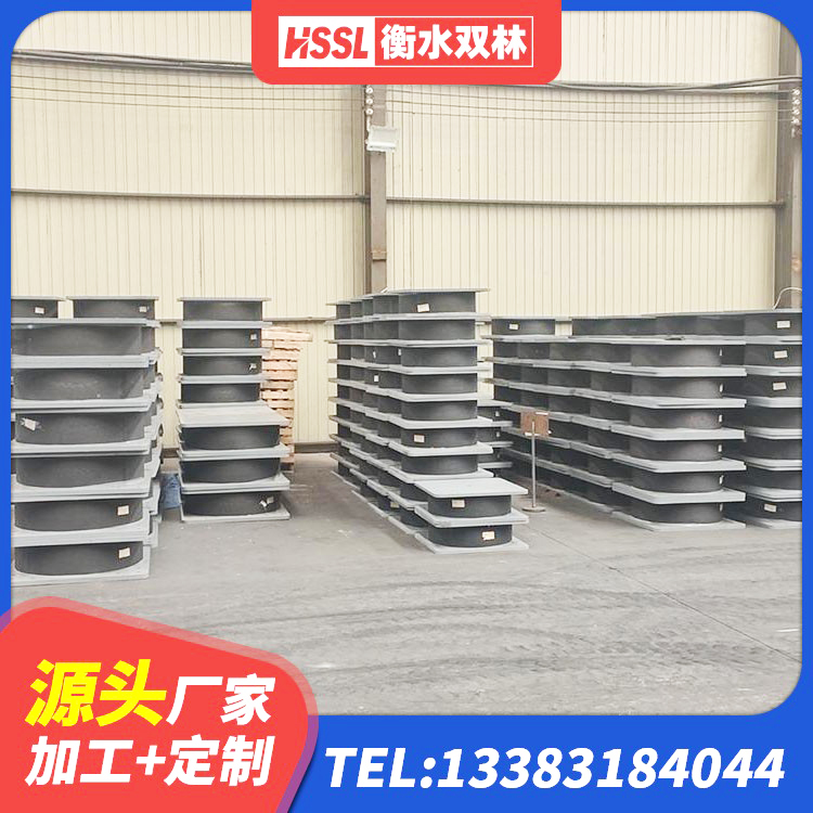 泗县高阻尼减隔震支座什么价格 泗县防震支座什么价格 泗县LNR1100隔震支座厂家电话 泗县LRB1300铅芯隔震支座 - 第5张