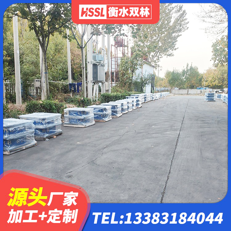 泗县橡胶建筑隔震支座生产厂家 泗县隔震层支座 泗县建筑楼体隔震支座厂家 泗县LRB橡胶隔震支座900 - 第5张