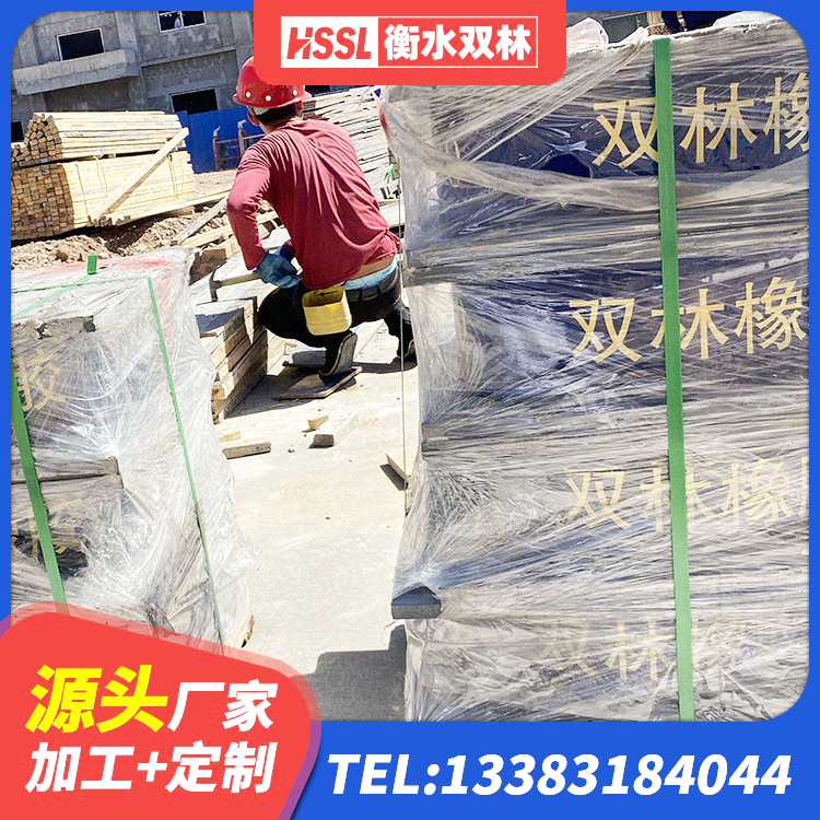 泗县高阻尼比隔震支座 泗县建筑橡胶隔震支座供应商源头工厂 泗县建筑橡胶隔震支座价格 泗县叠层橡胶隔震支座什么价格 - 第4张