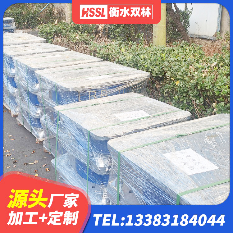 泗县高阻尼减隔震支座什么价格 泗县防震支座什么价格 泗县LNR1100隔震支座厂家电话 泗县LRB1300铅芯隔震支座 - 第2张