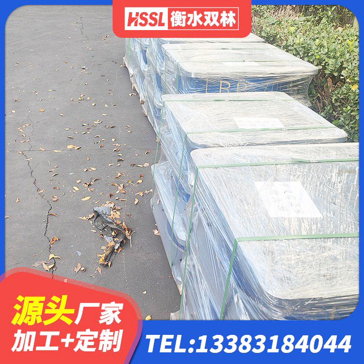 泗县高阻尼比隔震支座 泗县建筑橡胶隔震支座供应商源头工厂 泗县建筑橡胶隔震支座价格 泗县叠层橡胶隔震支座什么价格 - 第8张