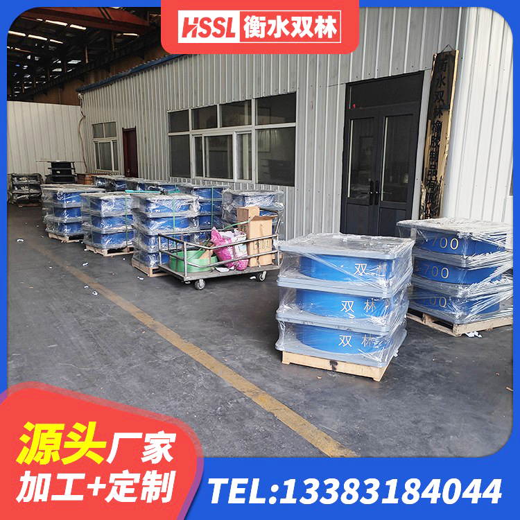 泗县铅芯橡胶隔震支座(LRB800)生产厂家 泗县LNR800橡胶隔震支座生产加工 泗县抗震铅芯支座源头工厂 泗县高层橡胶隔震支座厂家 - 第6张