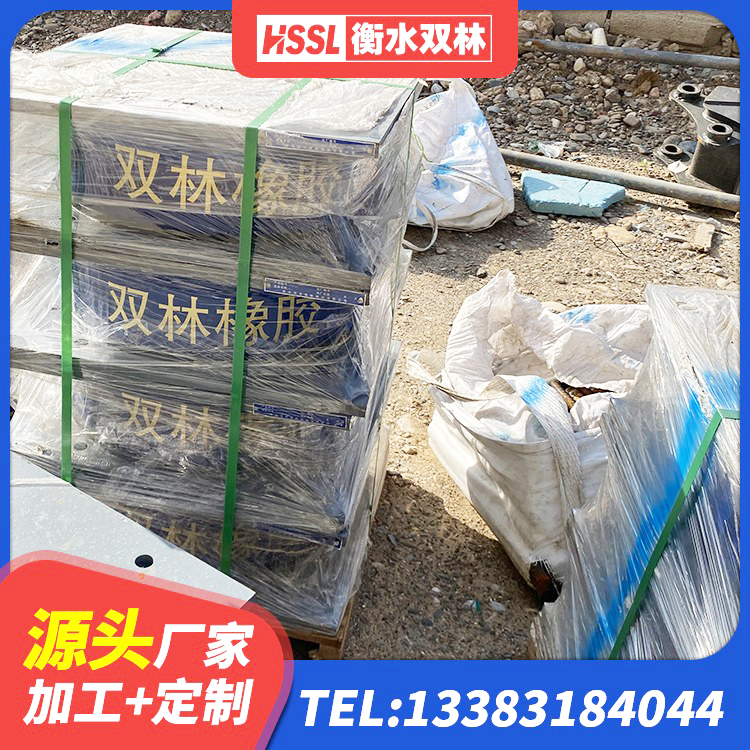 泗县建筑隔震支座报价 泗县建筑非连续端铅芯橡胶隔震支座源头工厂 泗县LNR700建筑隔震橡胶支座生产加工 泗县LNRD-300建筑橡胶隔震支座源头工厂 - 第2张