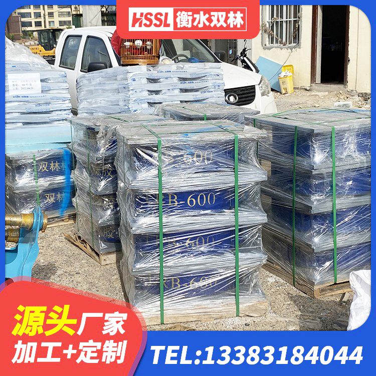 泗县建筑抗震支座LNR700源头工厂 泗县铅芯隔震支座哪家好 泗县天然橡胶隔震支座(LNR)厂家电话 泗县LNR800橡胶支座生产厂家 - 第1张